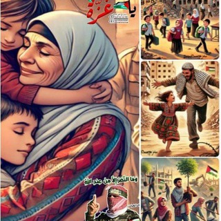 🇵🇸طوفان الاقصى🇵🇸
