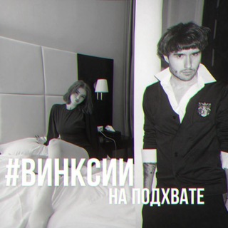Pест//ʙᥙнκᥴᥙᥙ//#busy#ялс