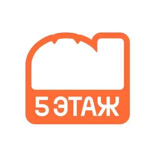 Молодежное бюро 5 этаж