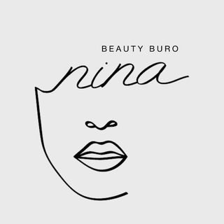 Beauty buro NINA| косметология Хабаровск