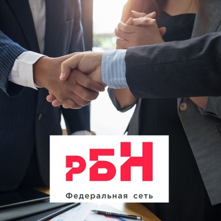 Бизнес | Недвижимость