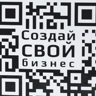 Бизнес cci - бизнес в сфере здоровья