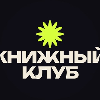 Бизнес в Книгах | Егор