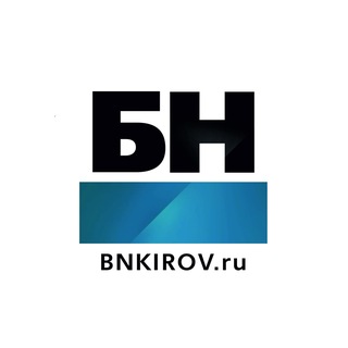 Бизнес Новости в Кирове