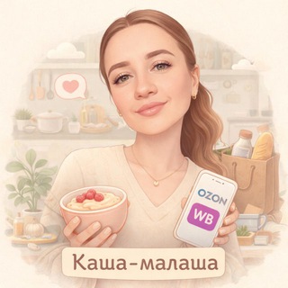 Творческая каша|декупаж|мк|переделки|обзоры|