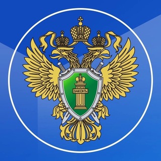 Бутырская межрайонная прокуратура г. Москвы