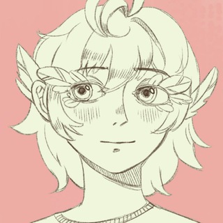 тейт | tare [DTIYS]