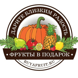 🥂🍓 Подарочные корзины с доставкой 🥭🌸