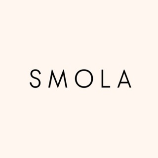 SMOLA | дневник бренда