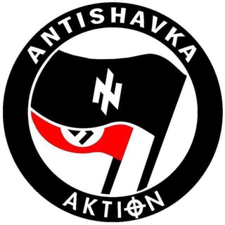 Н8Ш ∆В8Ж
