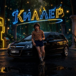 ଓꪗꪶꫀꪚ ૮᥆ꪀᠻꫀઽઽꪱ᥆ꪀ 🇺🇦💙💛☕