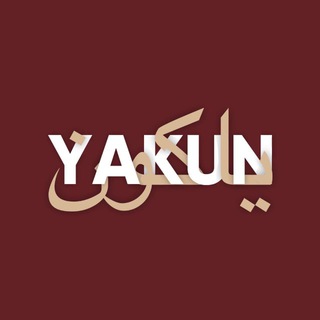 Yakun