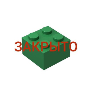 [Ремонт] 2𝕩2 ℂ0ℕ𝕗3𝕊𝕊𝕚0ℕ↺