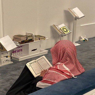 - سَـبِـيــلُ الـرَّشَـاد .