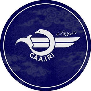 CAA.IRI
