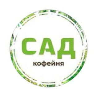 Кофейня магазин правильных десертов