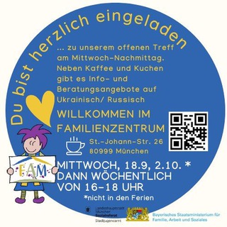 🇩🇪КАФЕ_МОЙ ДОМ МЮНХЕН/MÜNCHEN