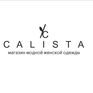 Calista | Магазин женской одежды