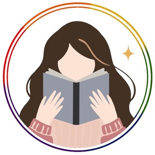 Книжкові історії 🏳️‍🌈