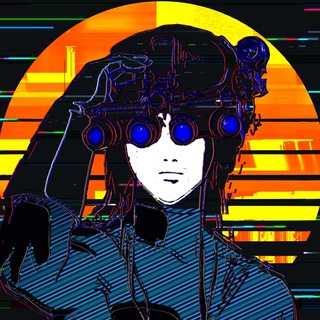 ghost in the army