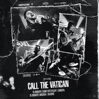 🔥CALL THE VATICAN🔥