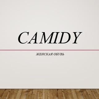 CAMIDY - ЖЕНСКАЯ ОБУВЬ