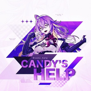 𑙗 ‌݂ 𖹭ׄ CANDY's help ۫ 𓈒ׄ ೀ