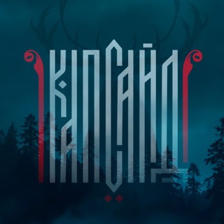 Капсайд