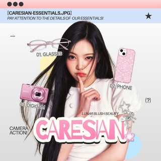 [DISBAND] 𝒞aresian: Lunar Blush Beauty