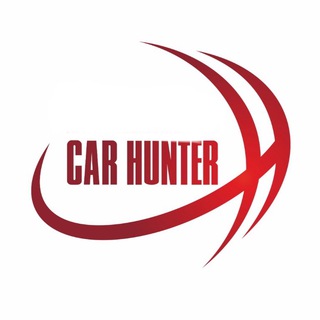 Автоподбор Нижний Новгород - КарХантер