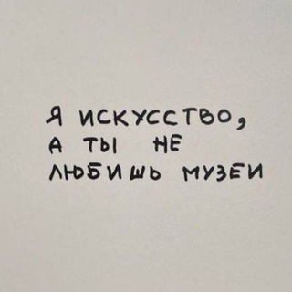 carrica an || коньяк со вкусом дурных решений