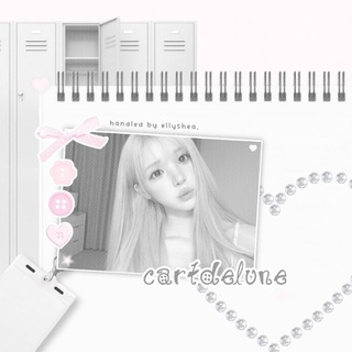 ﹫𝙲.𝙻 °ʚ🎀ɞ° HIRTERNS!