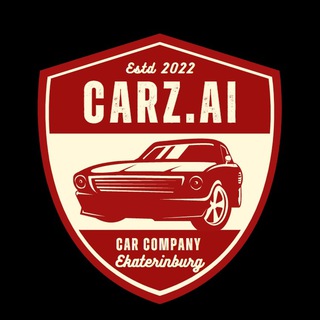 CarZ.ai Подбор и доставка автомобилей