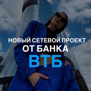 ПРО ДЕНЬГИ И КЭШБЭК 🫰🏻