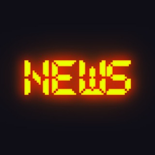 📟 Cashout News