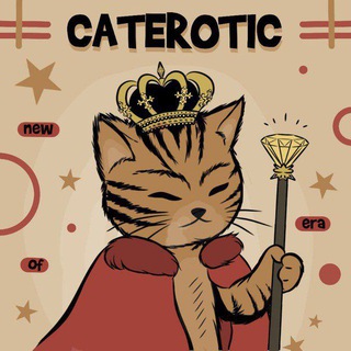 CATEROTIC.