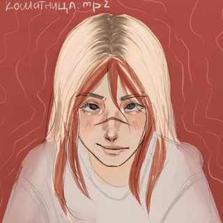 - Кошатница