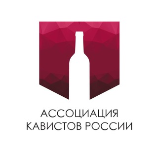 Ассоциация Кавистов России