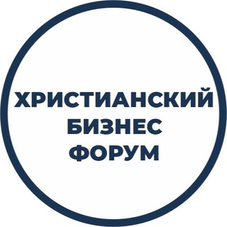 ХБФ Санкт-Петербург