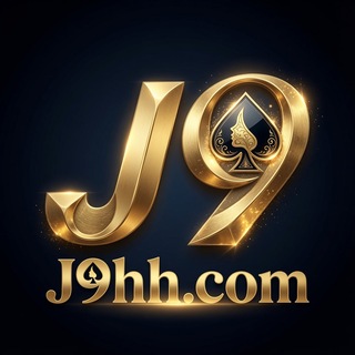 J9九游会官方55%招商中