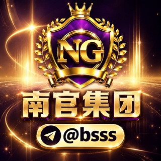 南官系列综合台@bsss