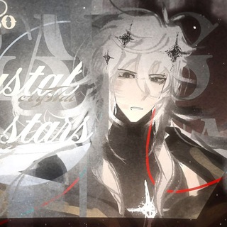 ₊ 𝒞𝘳𝘺𝘴𝘵𝘢𝘭 𝘴𝘵𝘢𝘳𝘴. `