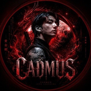 Cadmus × Redémarrage