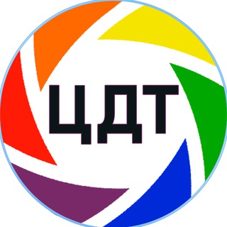 Центр детского творчества г. Николаевск-на-Амуре