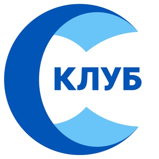 Клуб Потолков