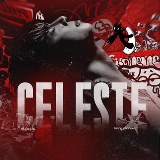 Céleste перешли