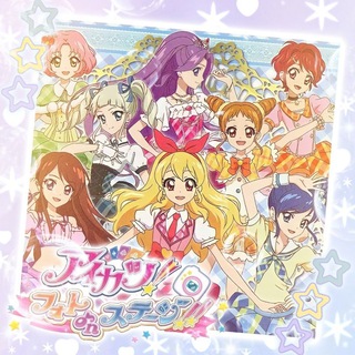 Celebrity Of Aikatsu!