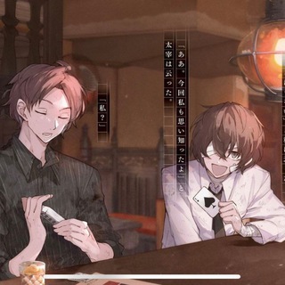 𝑪𝒆𝒍𝒆𝒔𝒊𝒕𝒂𝒍