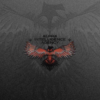 ALPHA INTELLIGENCE AGENCY