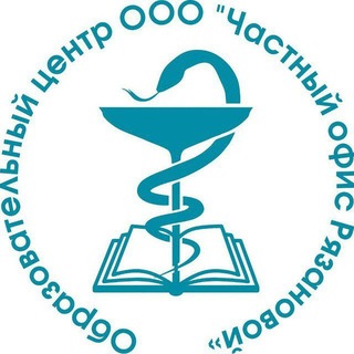 Образовательный центр Рязановой